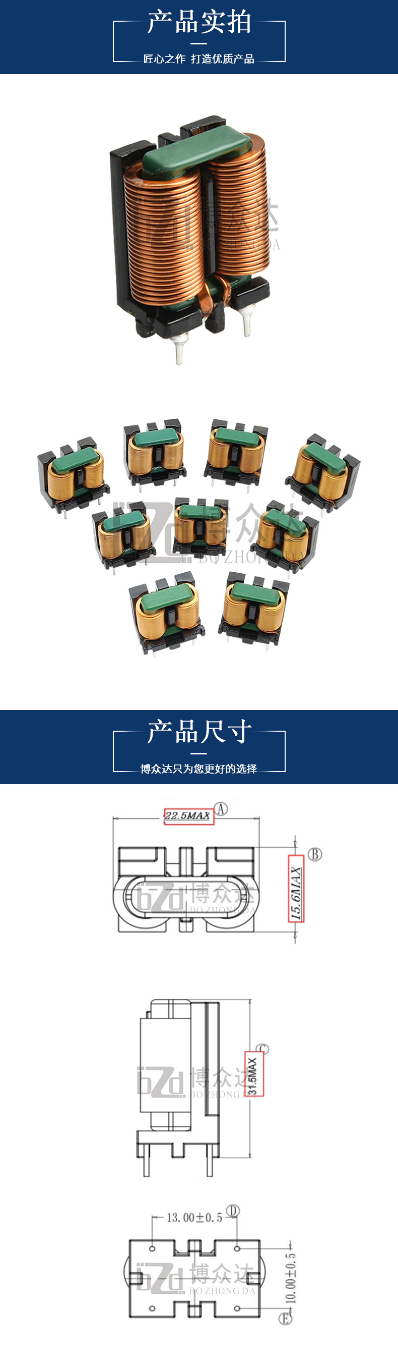 SQ2418-2mH立式(圖3)